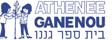Athenee Ganenou - logo